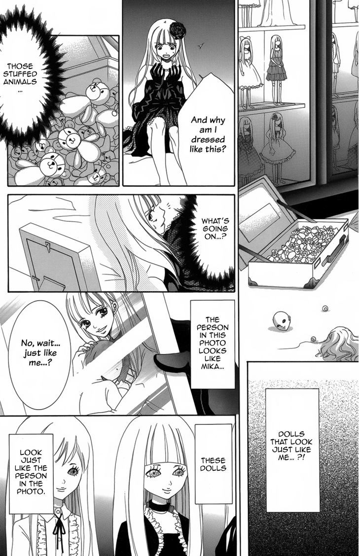 The Friend Doll Chapter 3 #32