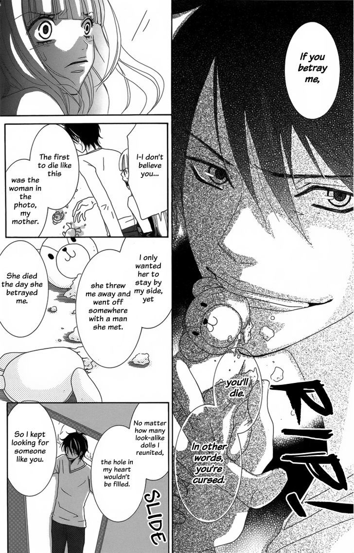 The Friend Doll Chapter 3 #35