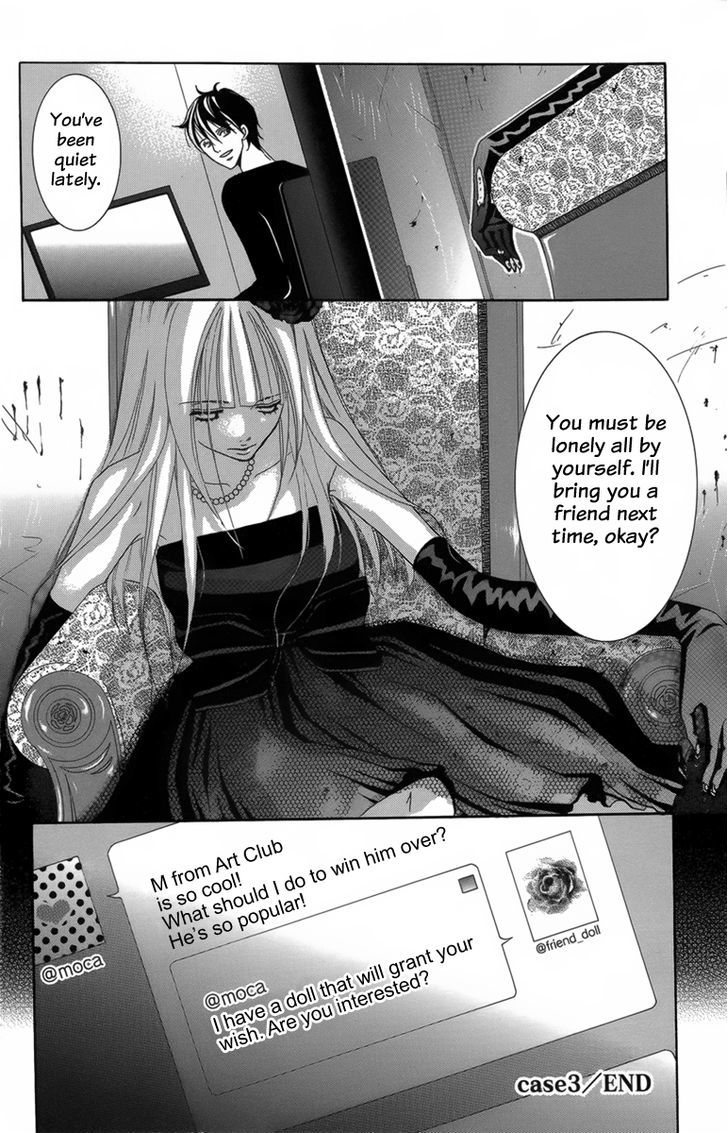 The Friend Doll Chapter 3 #39