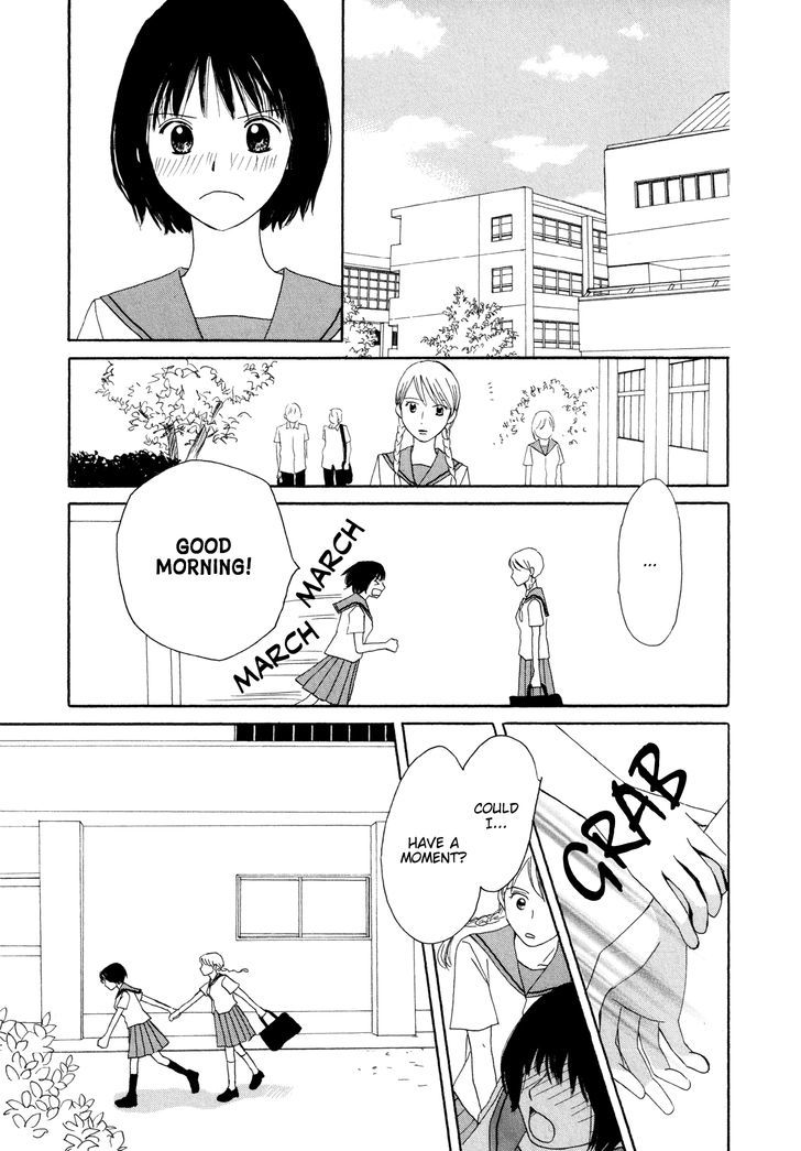 Hon No Tomodachi Chapter 1 #25