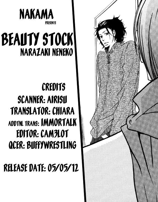 Beauty Stock Chapter 1 #41