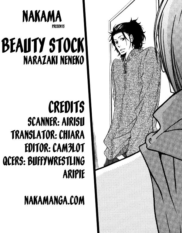 Beauty Stock Chapter 2 #42