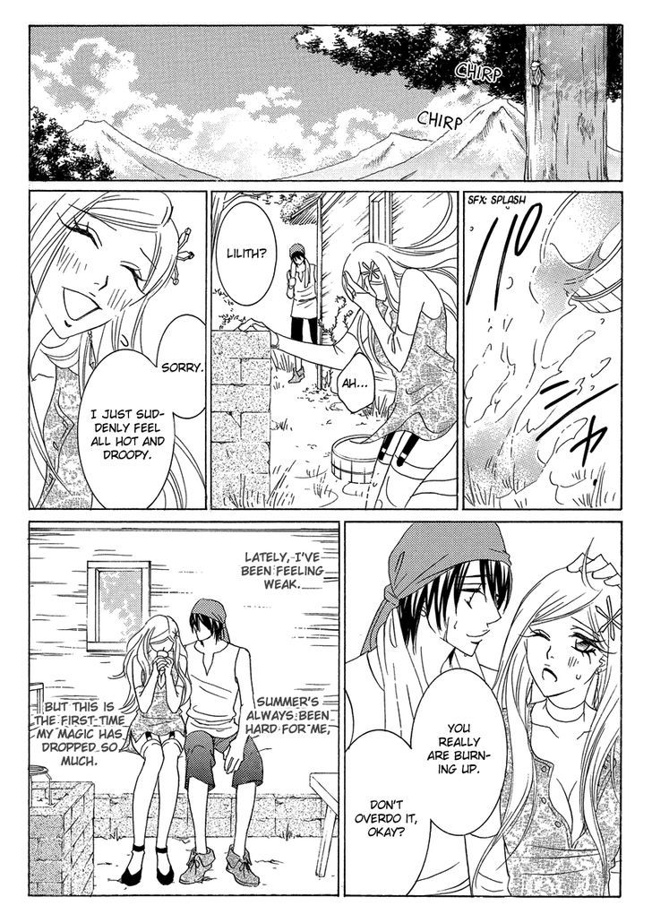 Ero Meruhen - Yukionna Chapter 1 #18