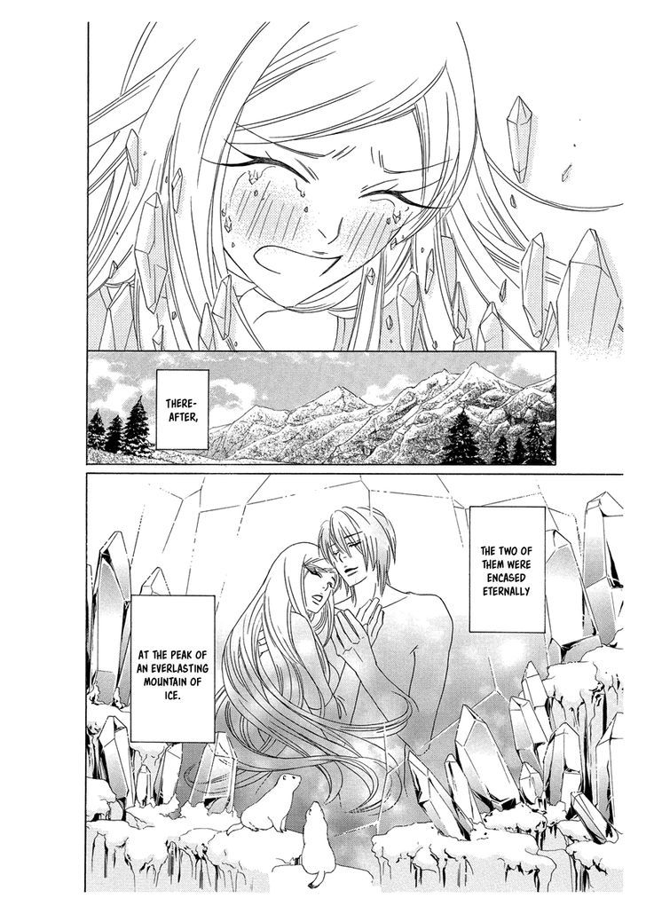 Ero Meruhen - Yukionna Chapter 1 #28