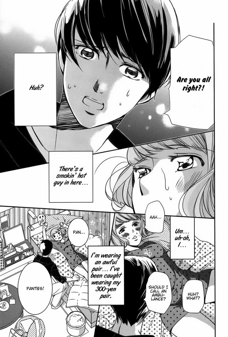 Watashi To Kare To Mou Hitori Chapter 1 #6