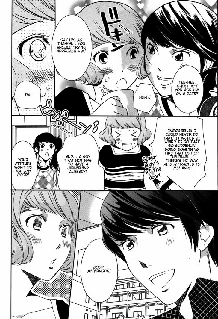 Watashi To Kare To Mou Hitori Chapter 1 #9