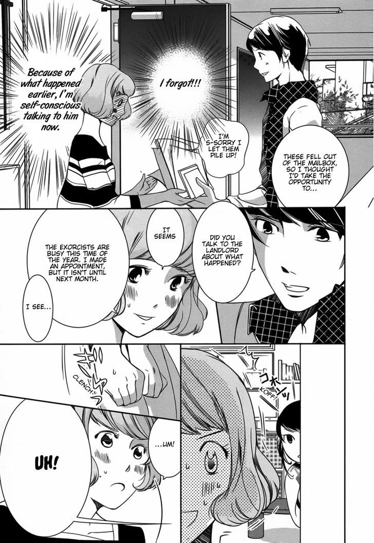 Watashi To Kare To Mou Hitori Chapter 1 #10