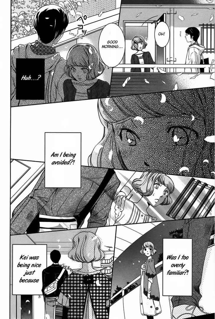 Watashi To Kare To Mou Hitori Chapter 1 #23