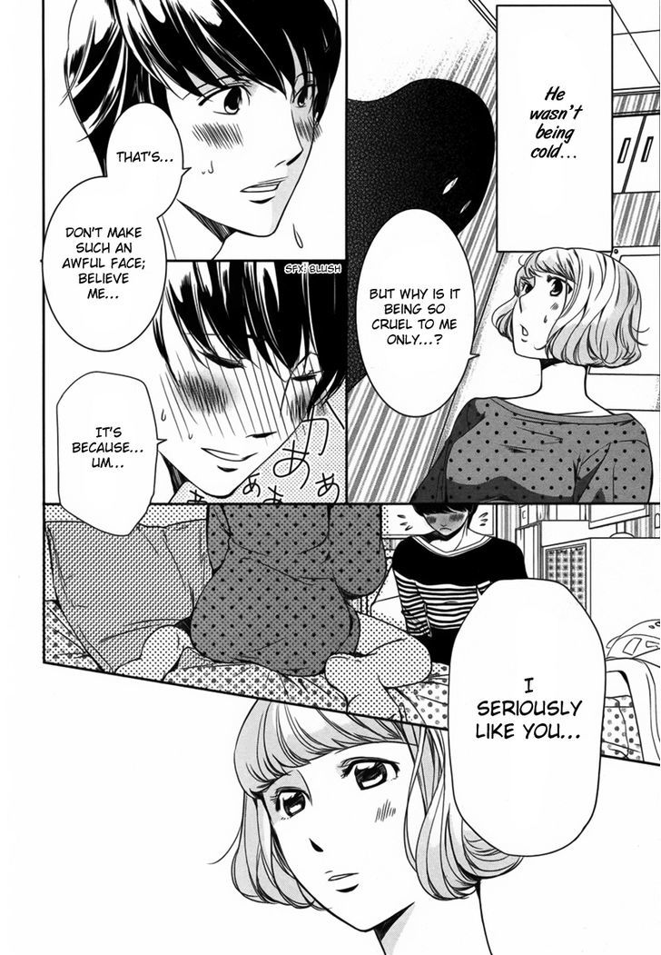 Watashi To Kare To Mou Hitori Chapter 1 #29