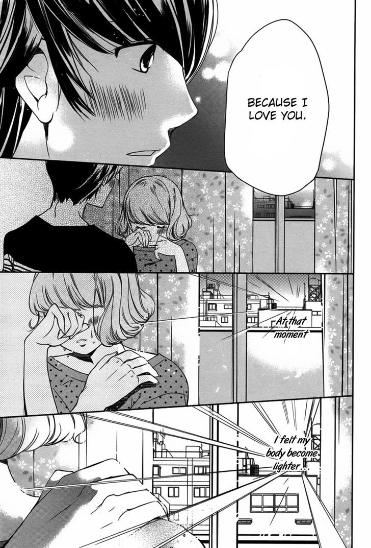 Watashi To Kare To Mou Hitori Chapter 1 #32