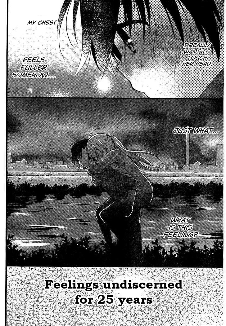 Hitorimi Haduki-San To. Chapter 4 #25