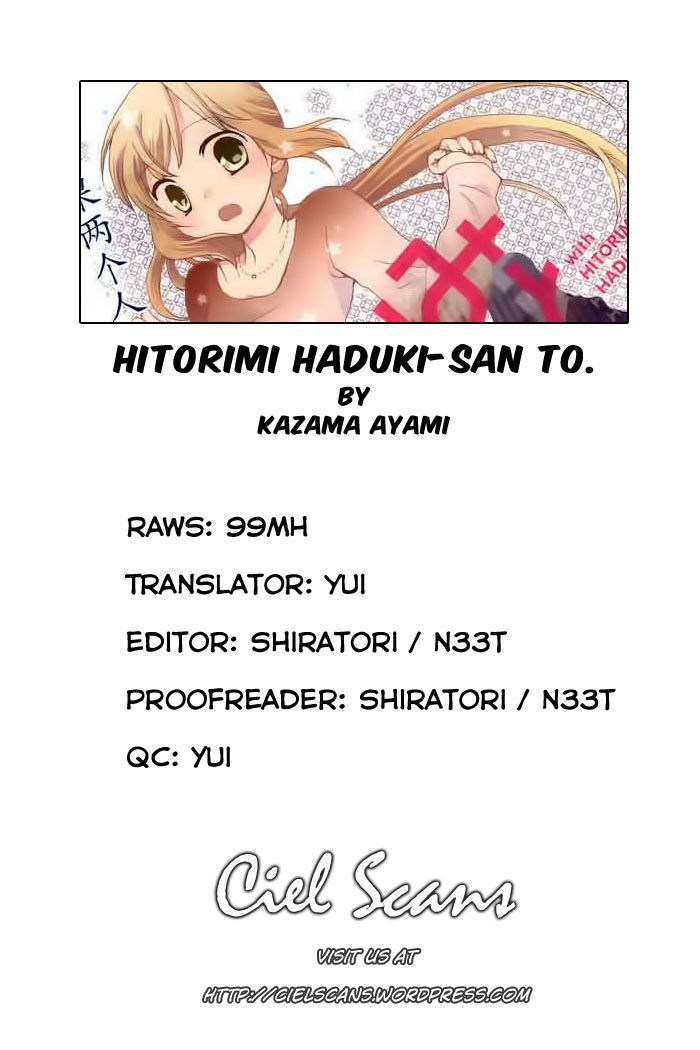 Hitorimi Haduki-San To. Chapter 1 #1