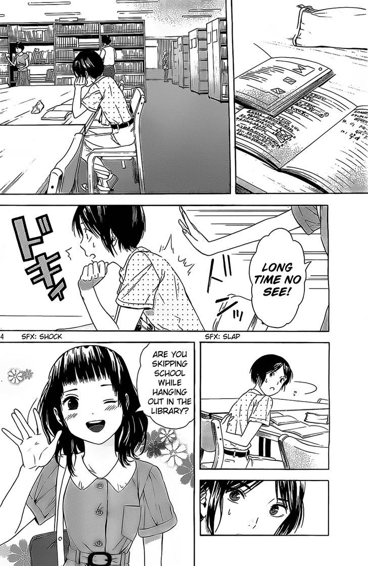 Sakurasaku Shoukougun Chapter 15 #15