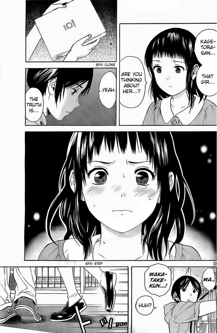 Sakurasaku Shoukougun Chapter 13 #34