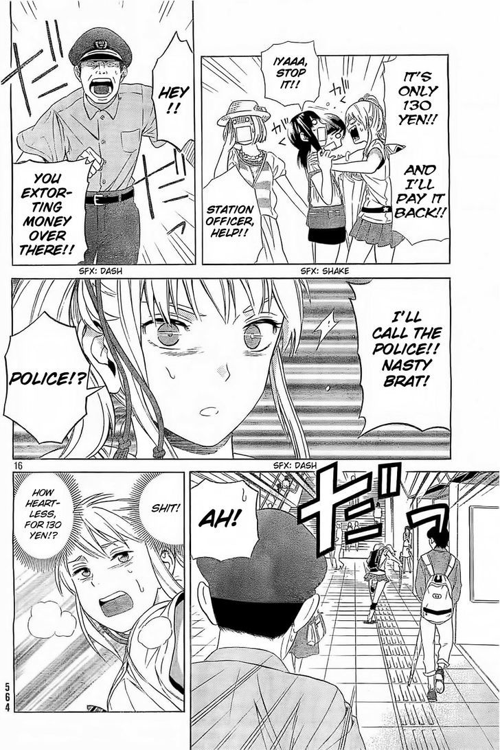 Sakurasaku Shoukougun Chapter 10 #17