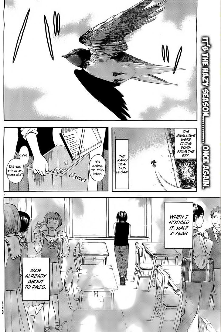 Sakurasaku Shoukougun Chapter 7 #3