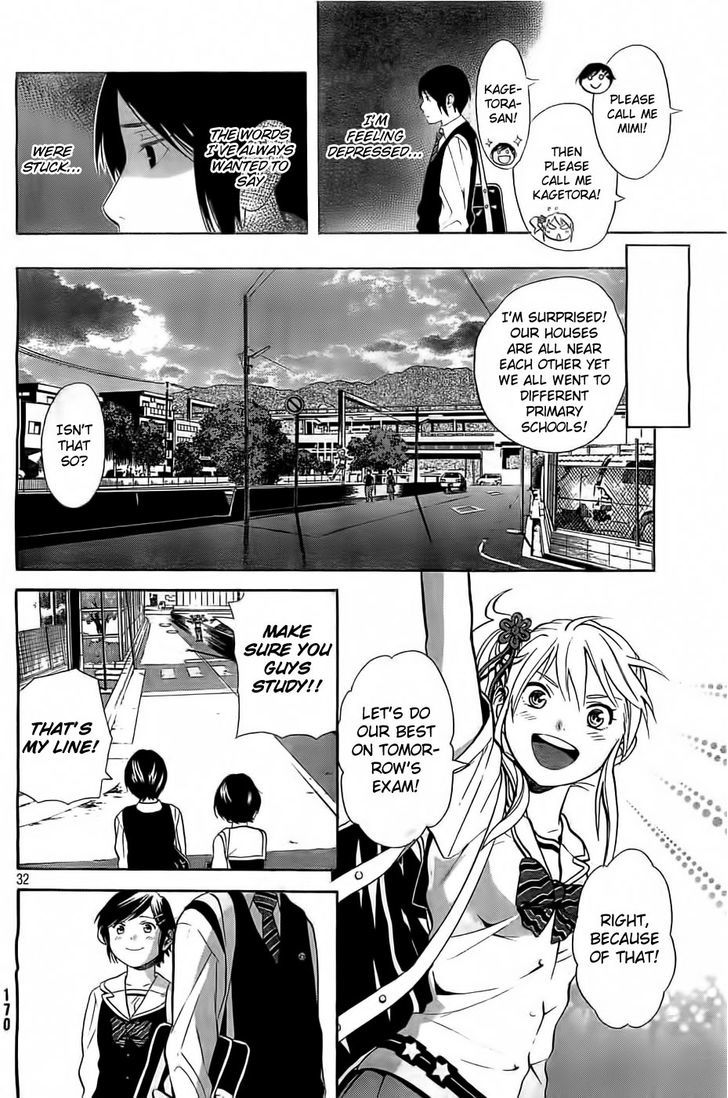 Sakurasaku Shoukougun Chapter 5 #32