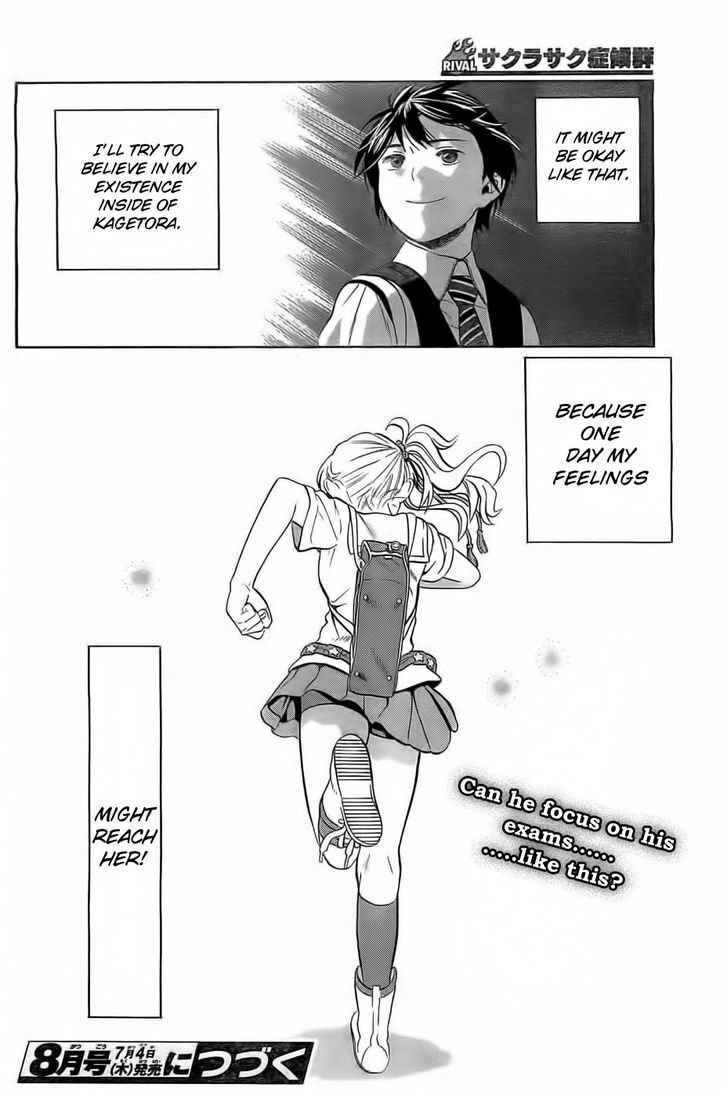 Sakurasaku Shoukougun Chapter 5 #36