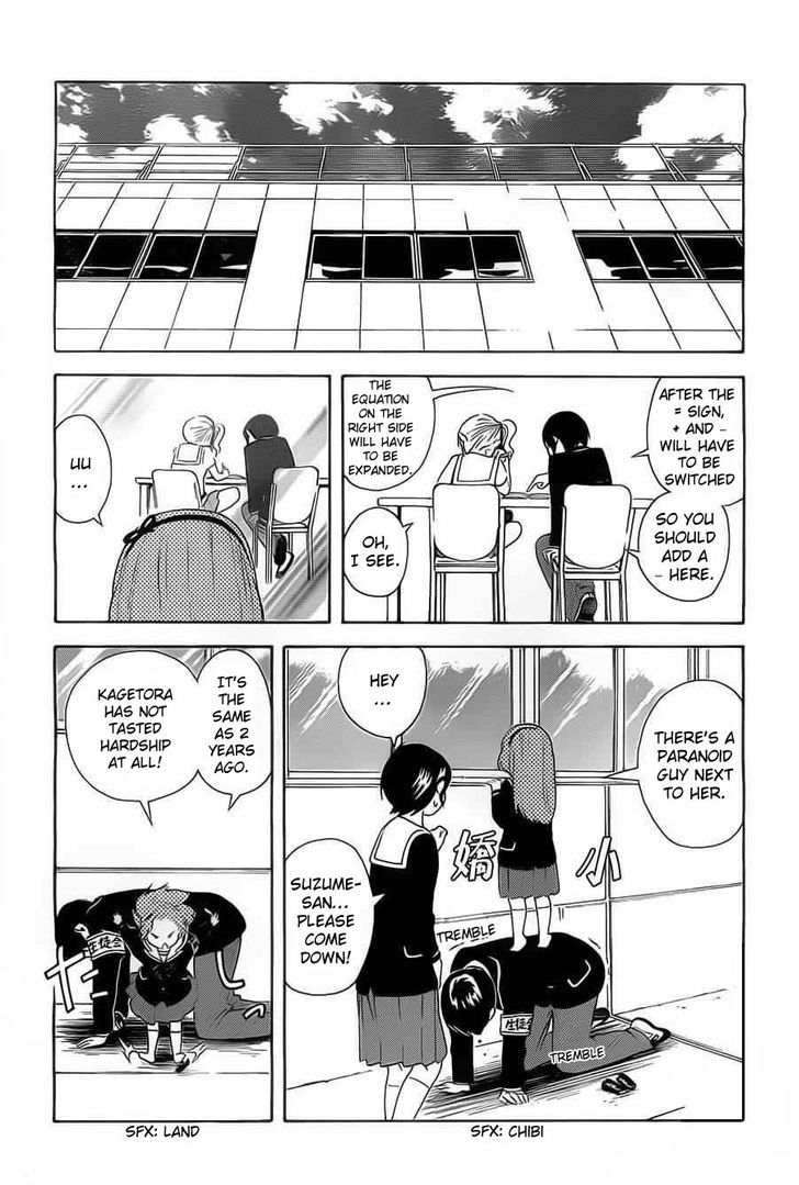 Sakurasaku Shoukougun Chapter 2 #43