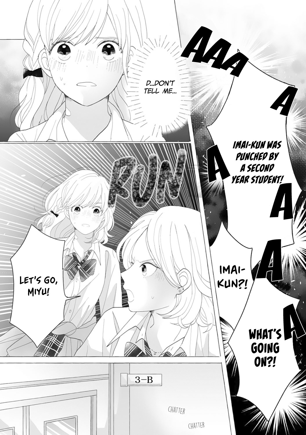 Dekiai Nante Zuru Sugiru!! Chapter 4 #23