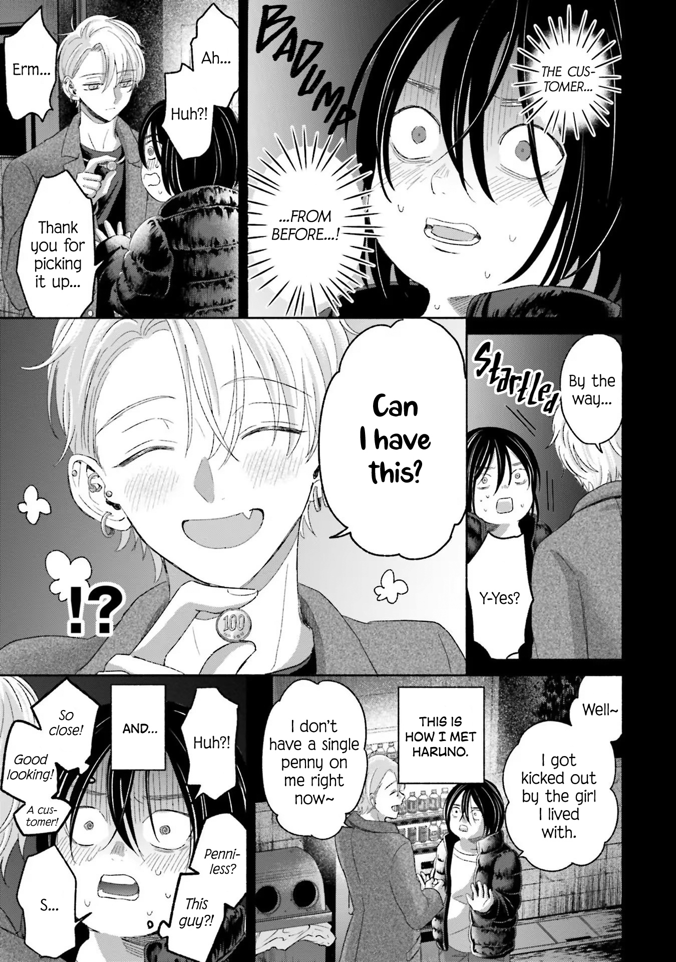 Rinko-Chan To Himosugara Chapter 7 #14