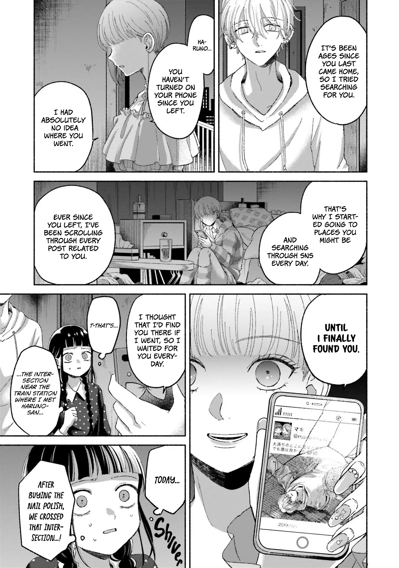 Rinko-Chan To Himosugara Chapter 6 #3