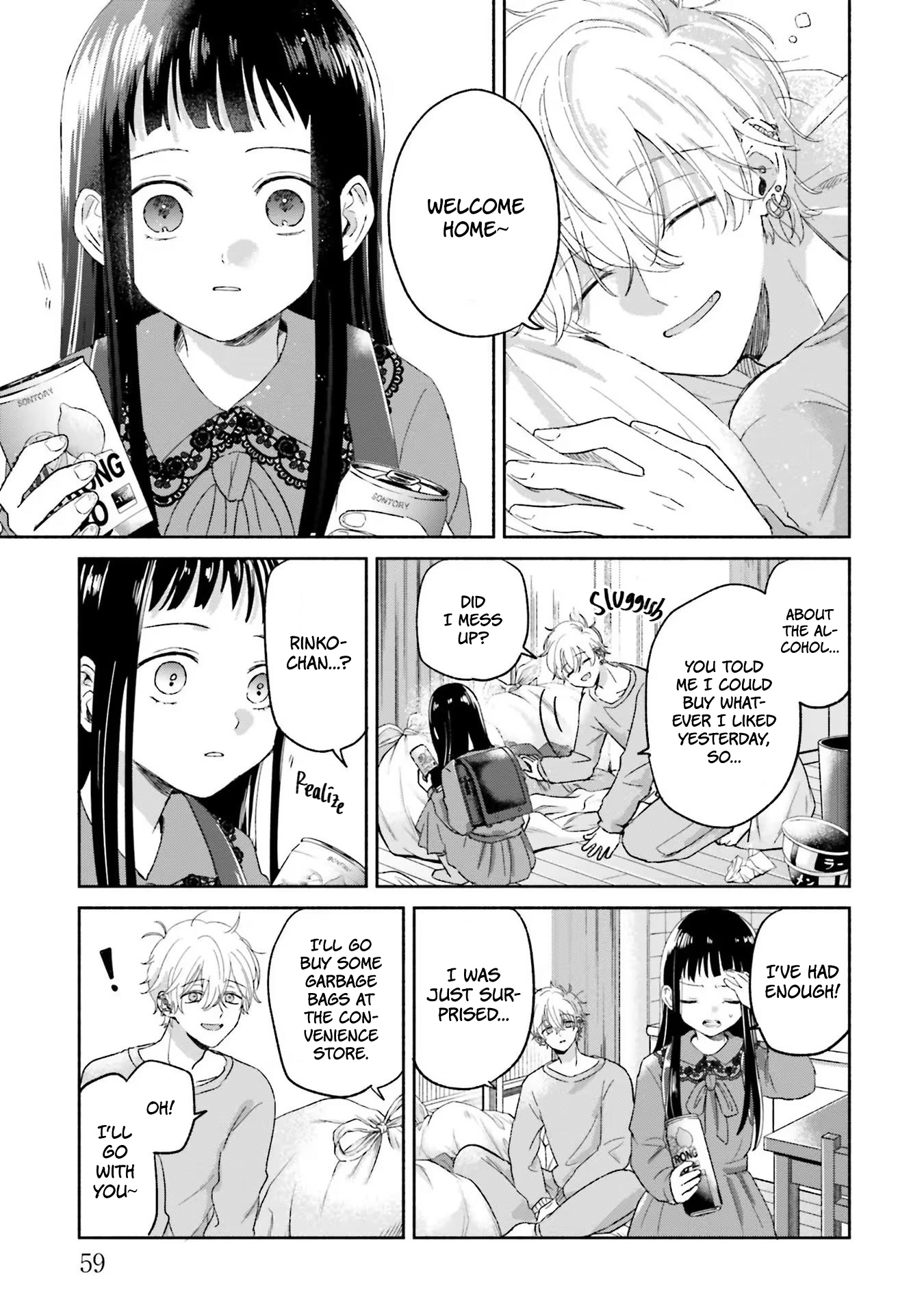 Rinko-Chan To Himosugara Chapter 2 #17