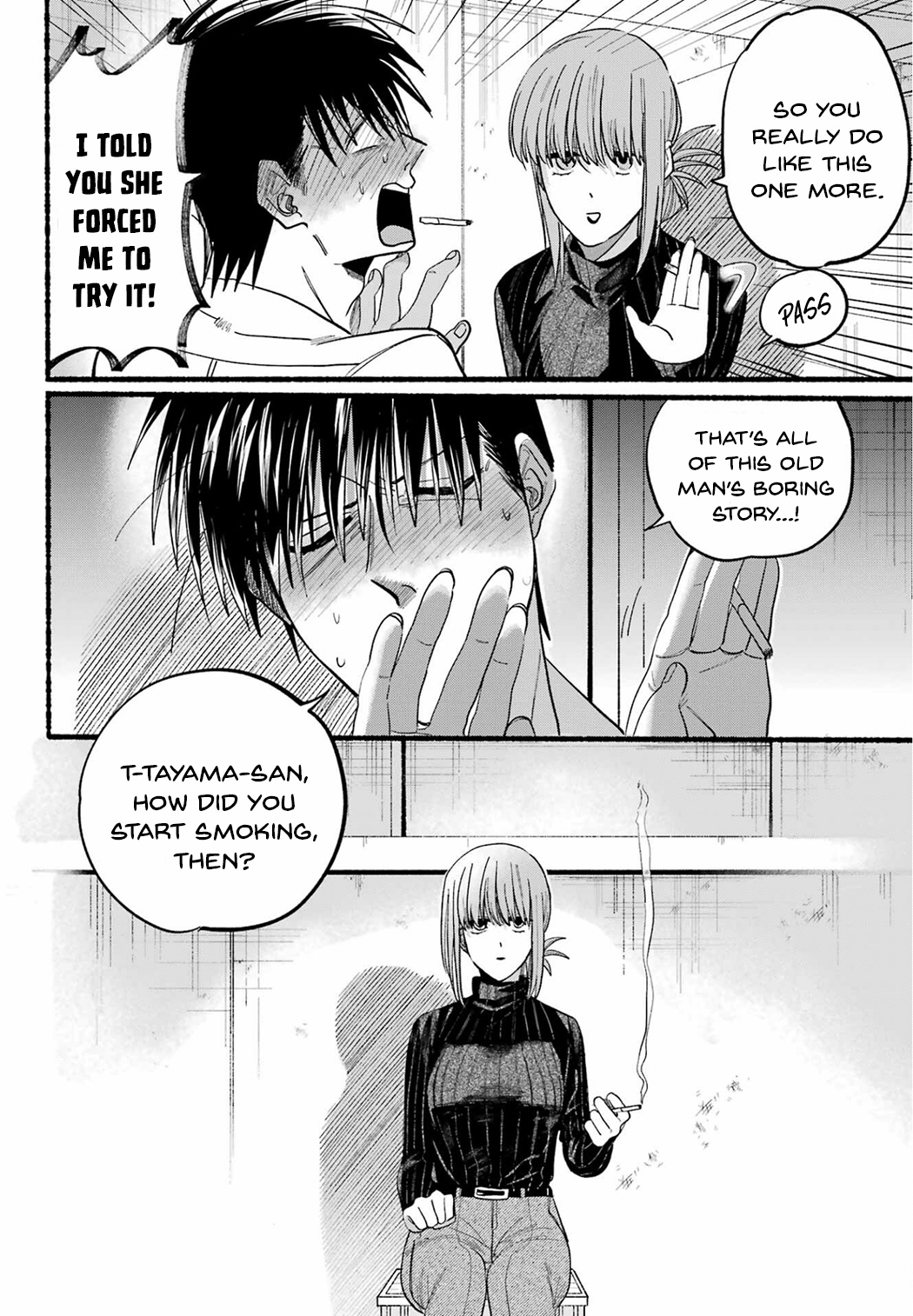 A Story About Smoking At The Back Of The Supermarket Chapter 24 #12