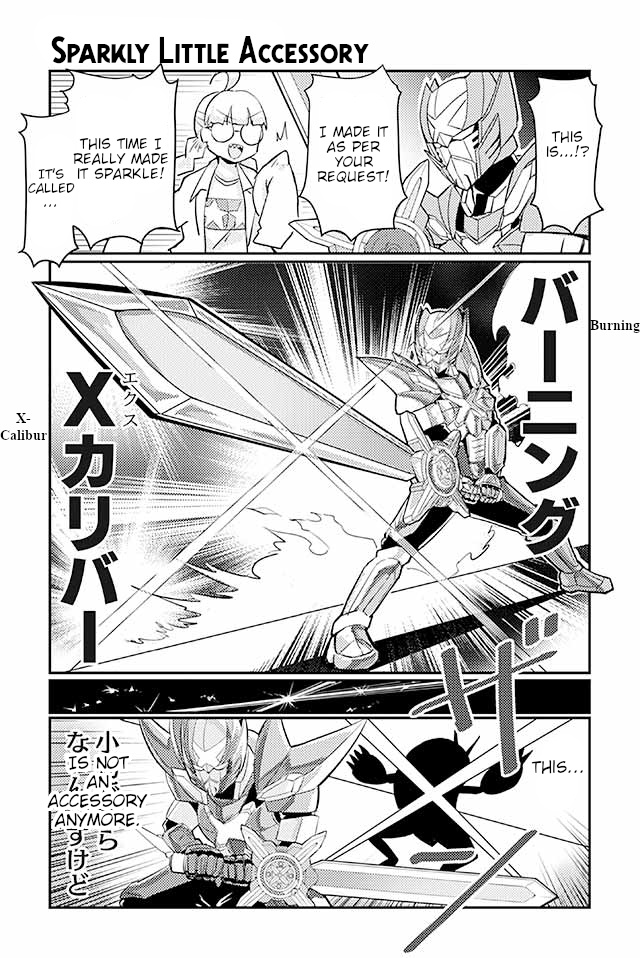 Heroic Complex Chapter 60 #1