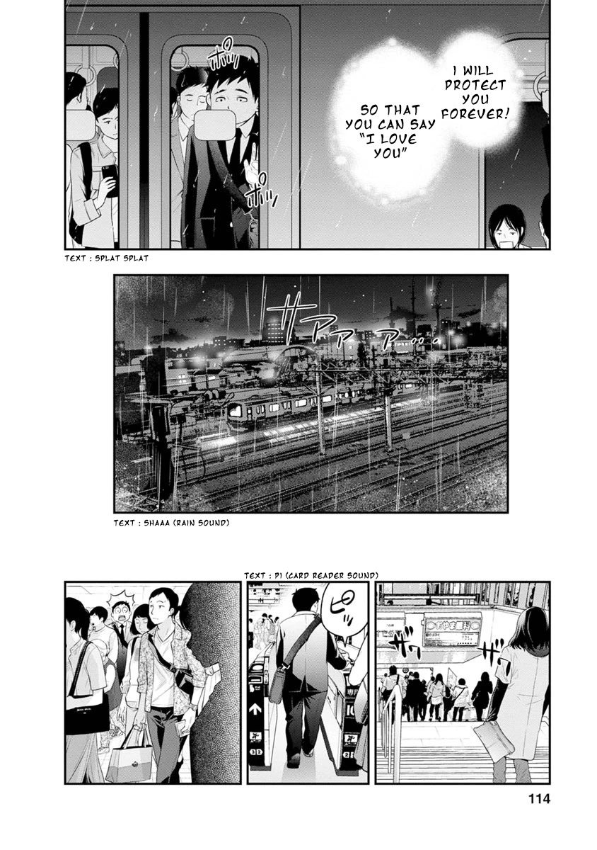 Itonami Itonamezu Chapter 13 #11