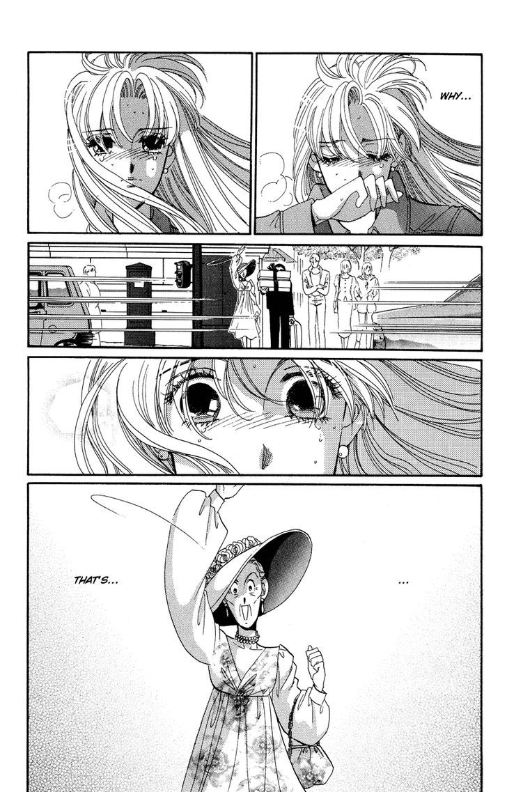 Basilis No Musume Chapter 16 #20