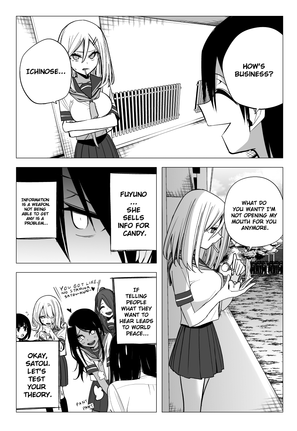 Mitsuishi-San Chapter 30 #4