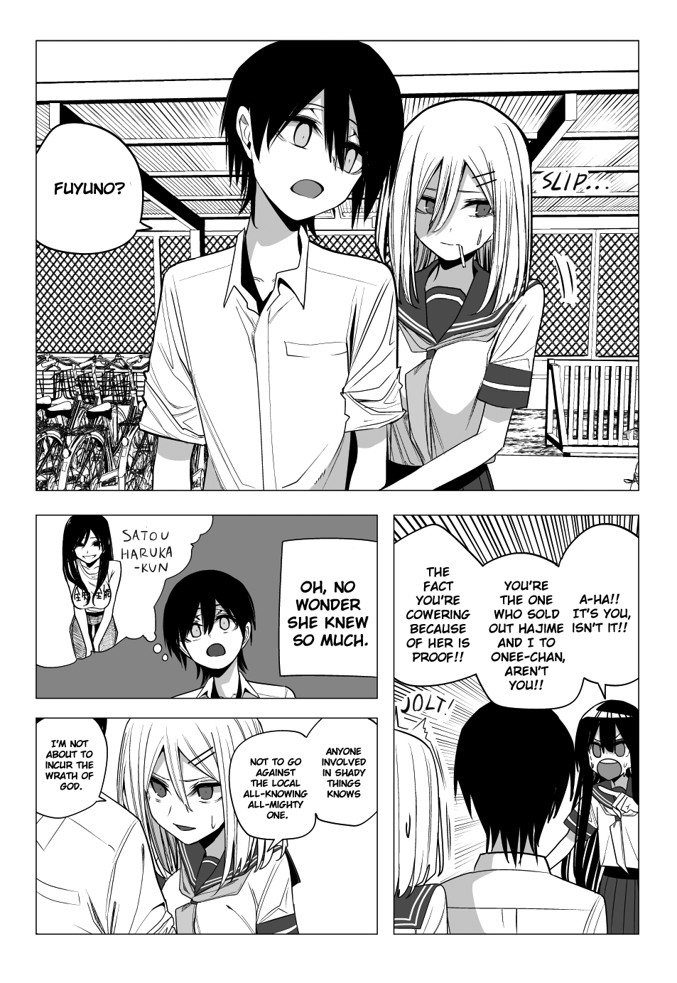 Mitsuishi-San Chapter 30 #17