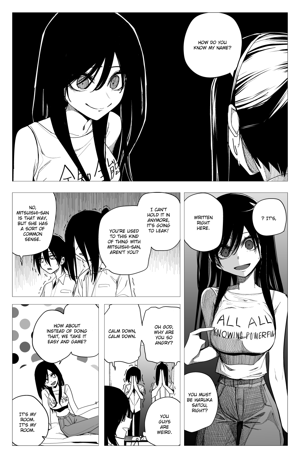 Mitsuishi-San Is Being Weird This Year Chapter 27 #9