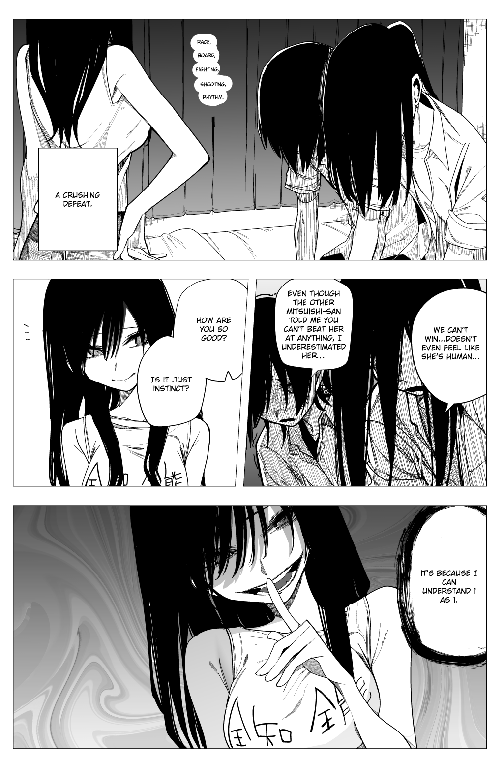 Mitsuishi-San Is Being Weird This Year Chapter 27 #13