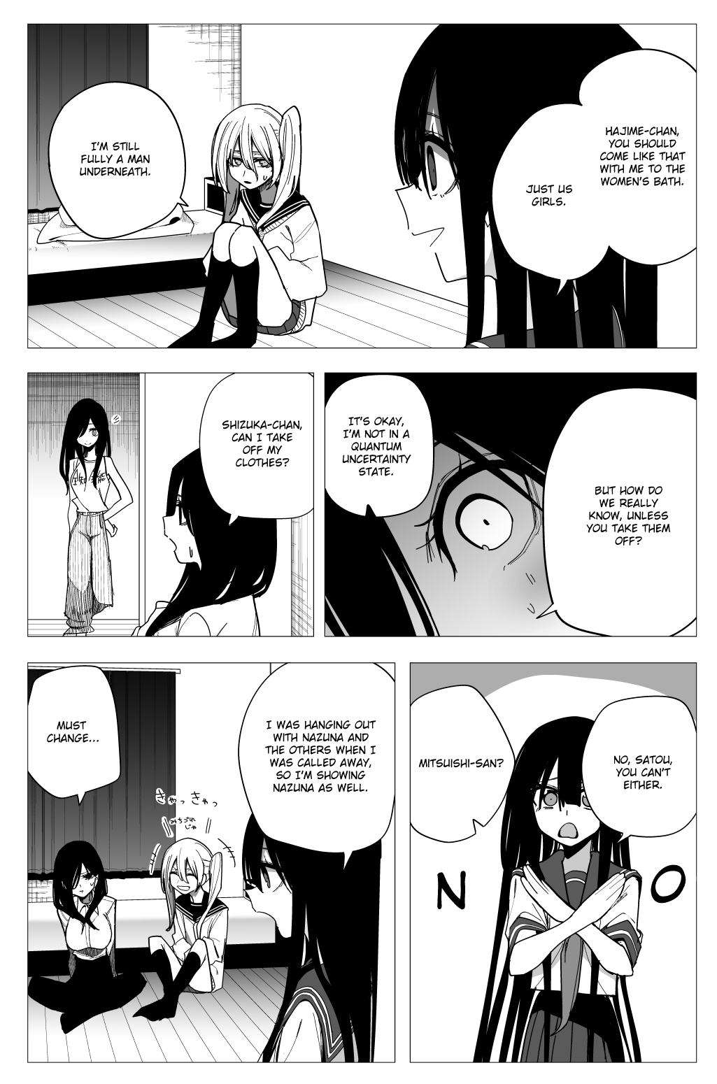 Mitsuishi-San Is Being Weird This Year Chapter 27 #20