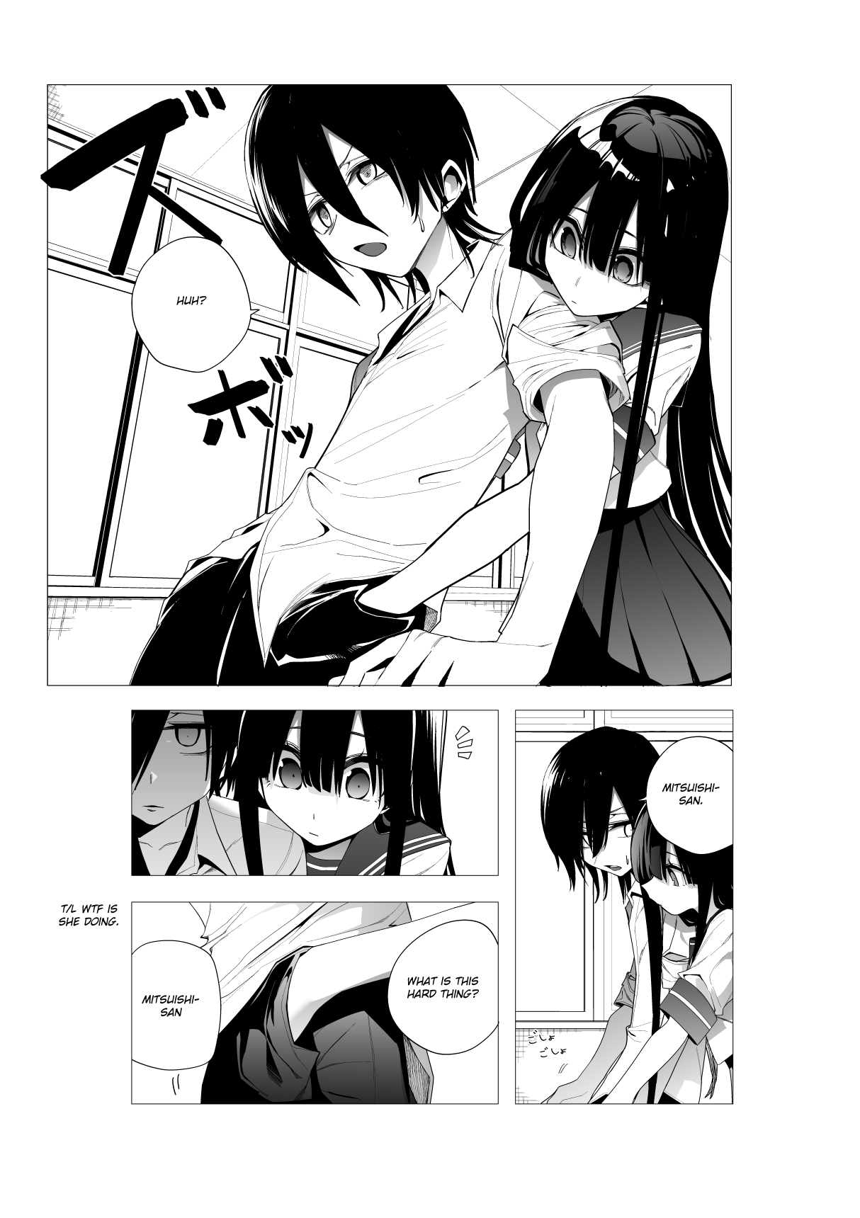 Mitsuishi-San Is Being Weird This Year Chapter 26 #6