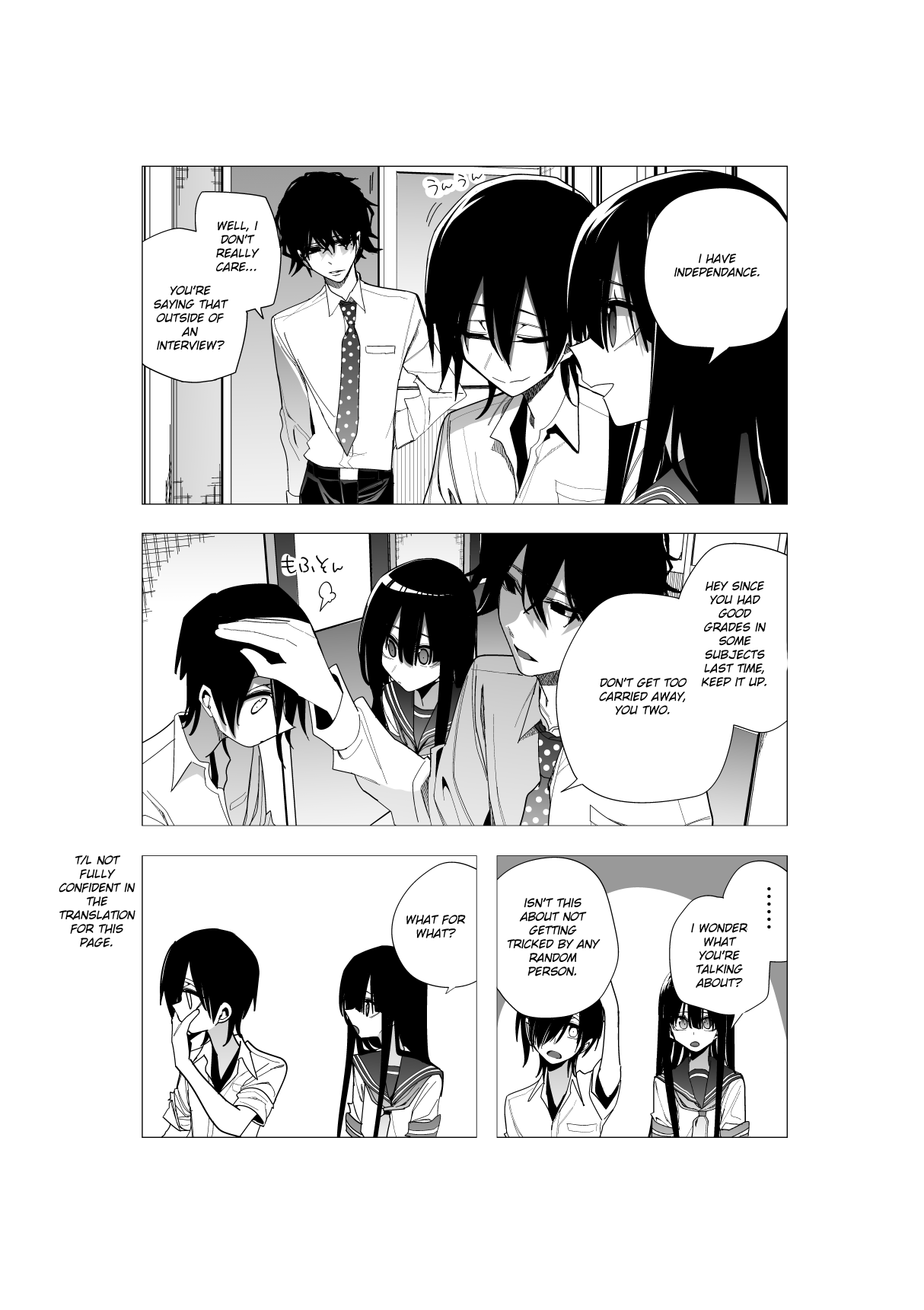Mitsuishi-San Is Being Weird This Year Chapter 26 #16