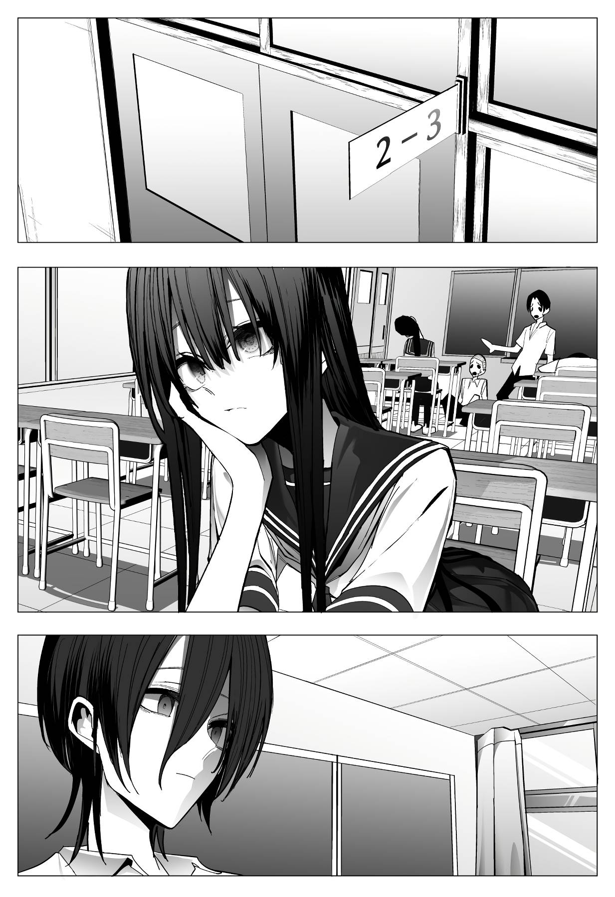 Mitsuishi-San Is Being Weird This Year Chapter 21 #4