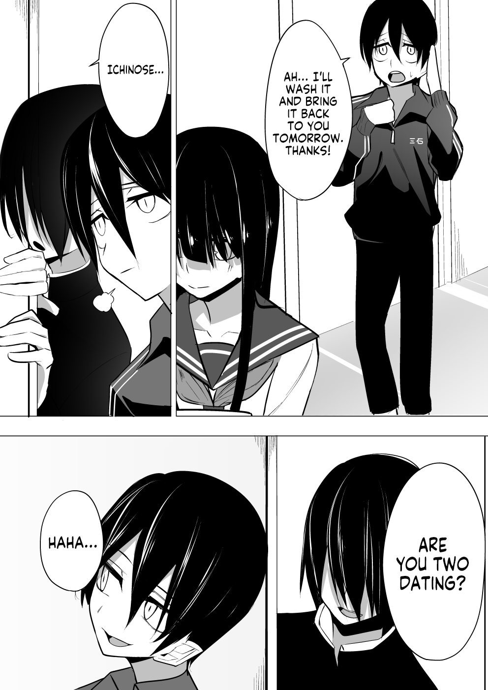 Mitsuishi-San Is Being Weird This Year Chapter 11 #7