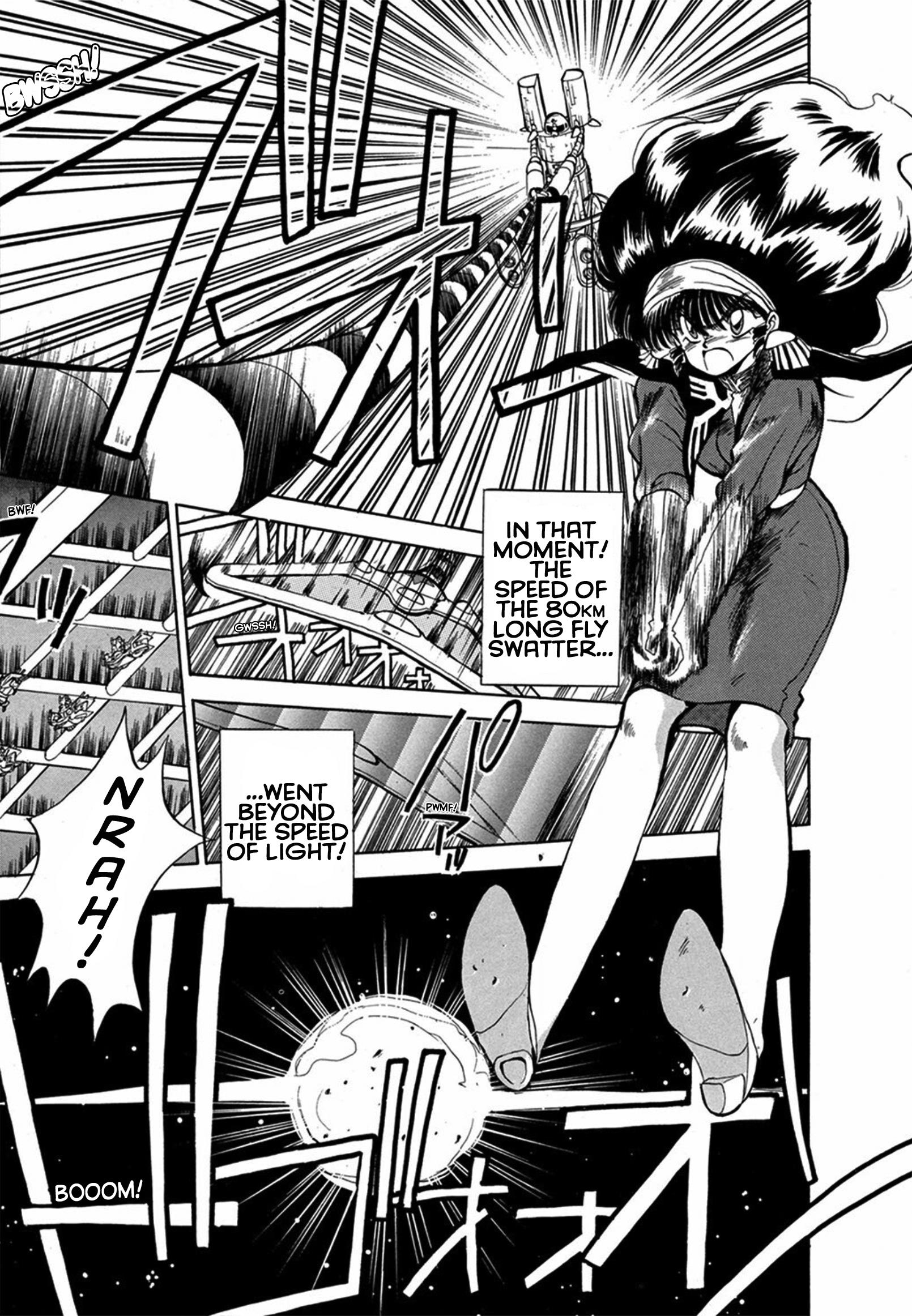 Magical Ensign Blaster Mari Chapter 7 #17