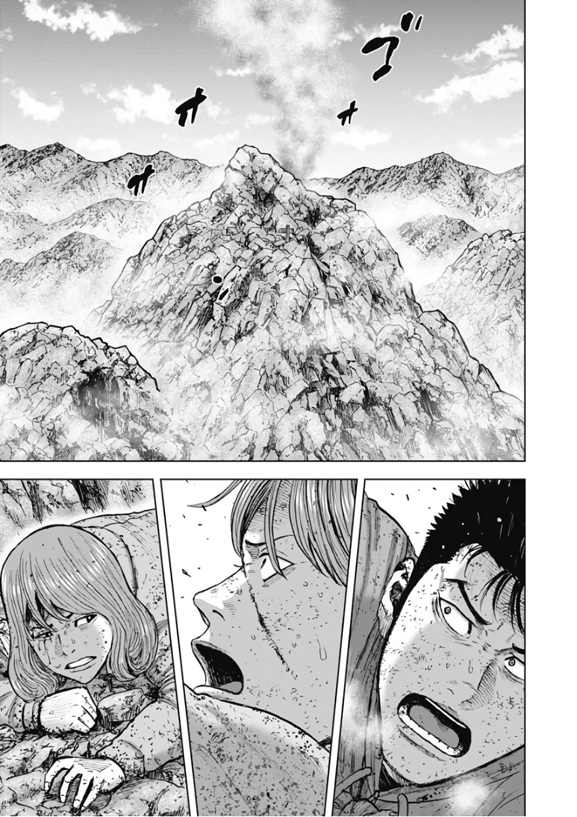 Monkey Peak Chapter 115 #1