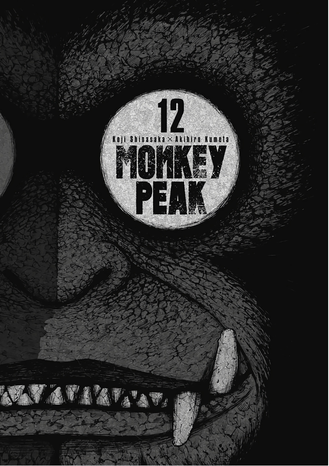 Monkey Peak Chapter 111 #3