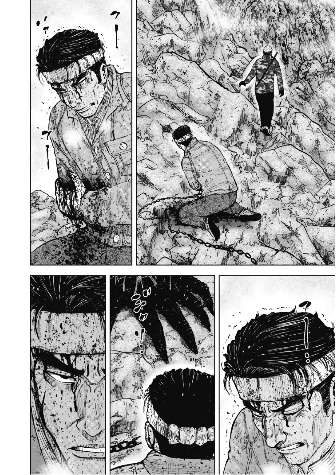 Monkey Peak Chapter 103 #8