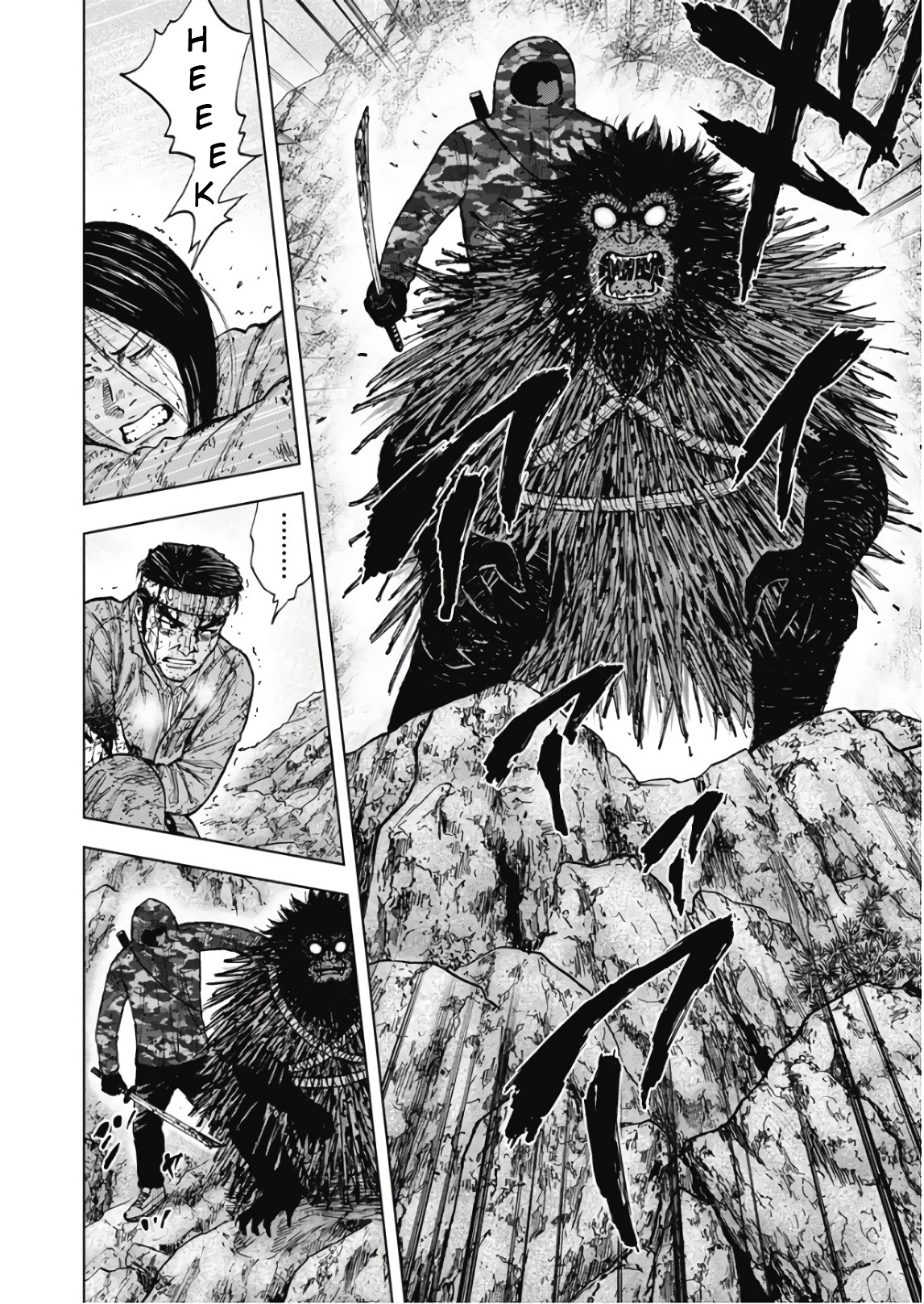 Monkey Peak Chapter 102 #16