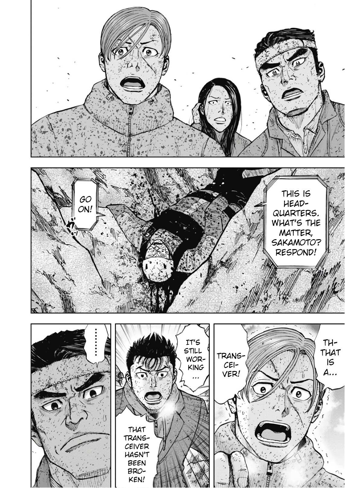 Monkey Peak Chapter 96 #2