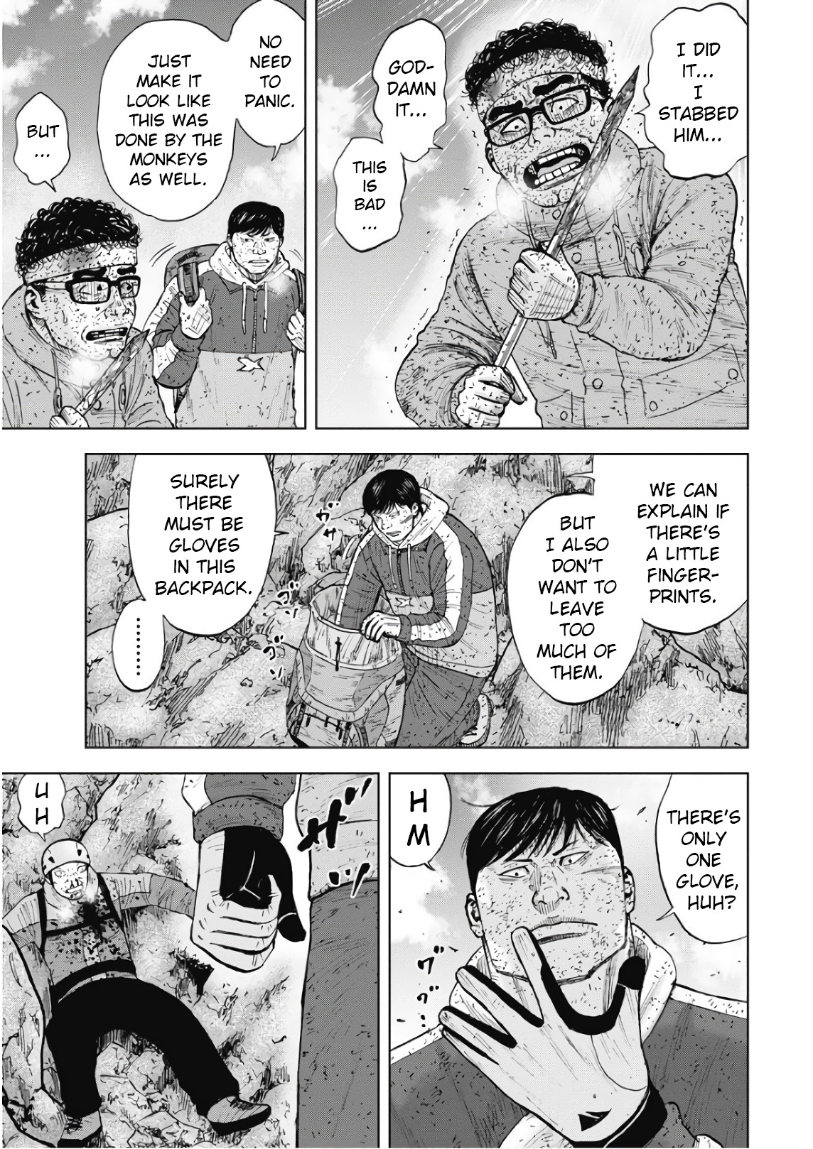 Monkey Peak Chapter 95 #3