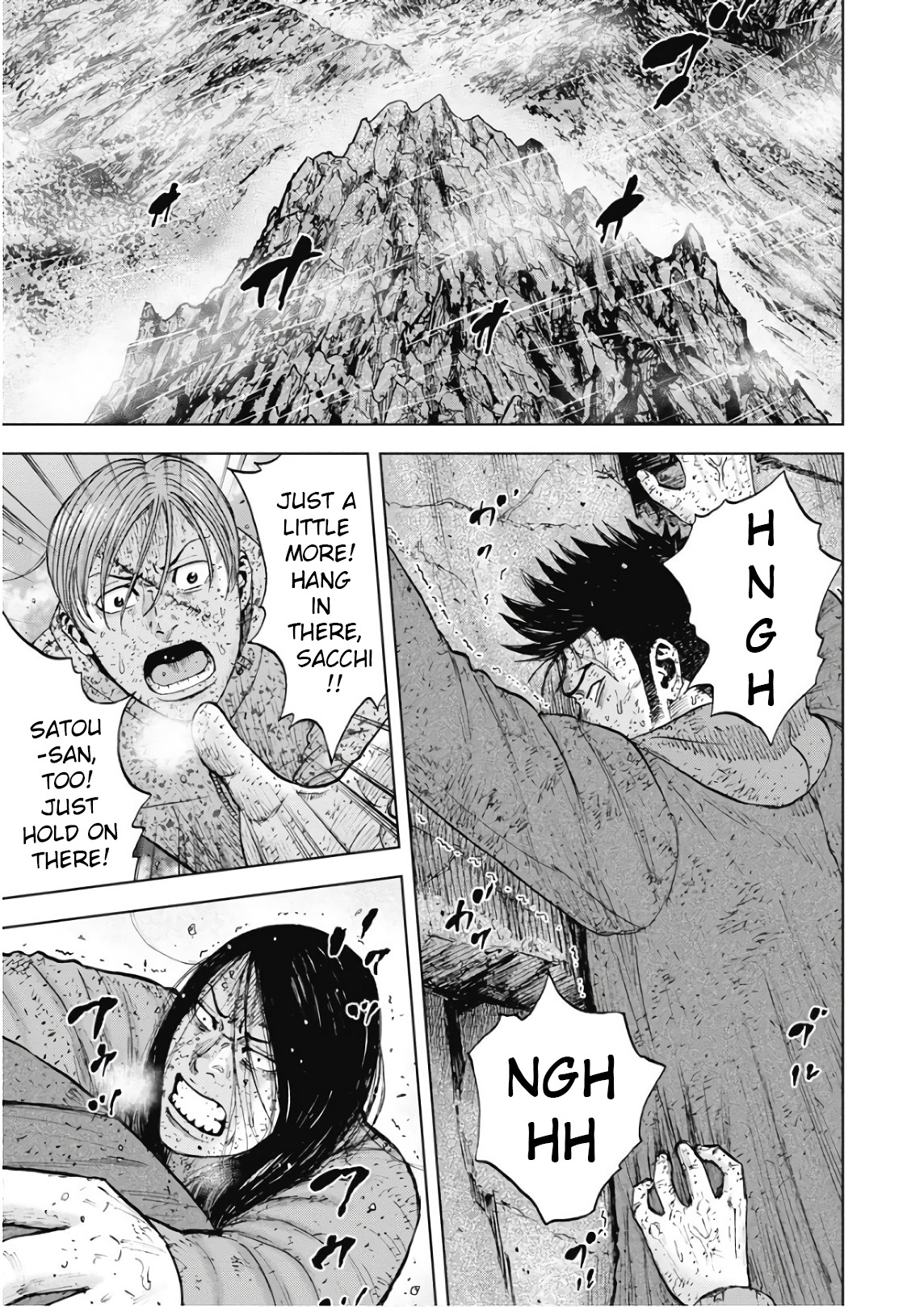 Monkey Peak Chapter 95 #13