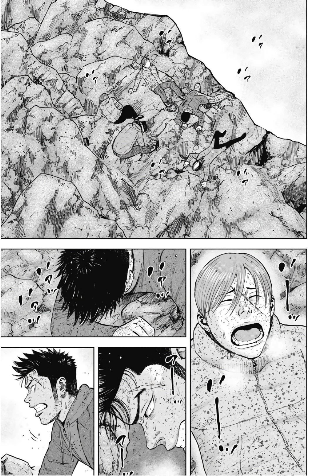 Monkey Peak Chapter 95 #15