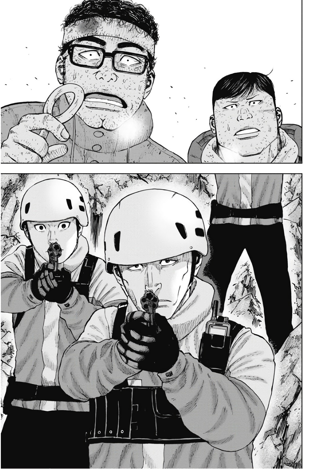 Monkey Peak Chapter 93 #15